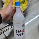 남원유통 | 남원 춘향골 축제에서 만난, '남원 생 막걸리' &amp; 보쌈 꿀조합 후기!