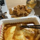 신전떡볶이 감일점 이미지