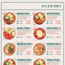 청년다방일산 이미지