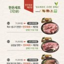 종로회관