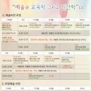 아이라움 이미지