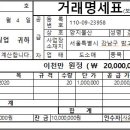 양지물산 이미지