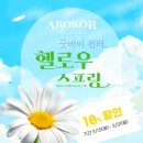 헬로우시니어 이미지