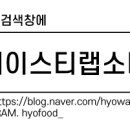얌샘김밥 봉담2지구점 이미지