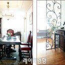 자연가구풍경 이미지