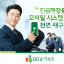 카시스템 - 용인시 기흥구 중부대로 817 | 카시스템