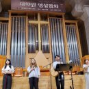 감리교신학대학교 목회신학대학원 이미지