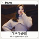 미샤팩토리 이미지