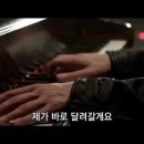 One call away가사해석/Charlie Puth 이미지