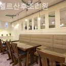 노블엘르산후조리원 | 용인시 구갈동 산후조리원 노블엘르산후조리원 후회없는조리원선택법