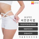 미라인의원 이미지