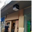 상가양계 이미지