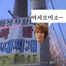 박정자할매족발 이미지