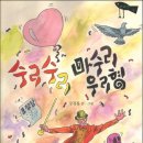 도비출판사