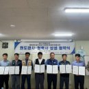 원도 투데이경제