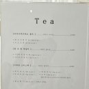 인마이오븐