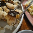 GS25 석동그린점 | 진해 석동술집 403호 퓨전중화요리술집 분위기좋은술집