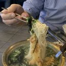 성내상회 이미지