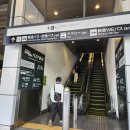(주)넥스인테크놀로지 | 도쿄여행 1일차 신주쿠 :) visit japan web, NEX, 파스모카드, 사시까이야 파는 곳