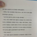 재훈농장 이미지