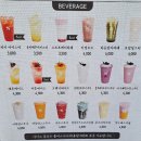 텐퍼센트커피연산 - 연제구 고분로 12-1 | 텐퍼센트커피연산