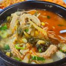 평양순대국 이미지