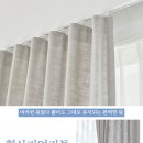 낭만세탁 이미지