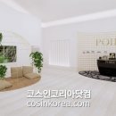 글로벌파트너 이미지