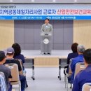 (주)나루여행사 투어코리아