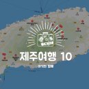 무지개소아청소년과의원 이미지