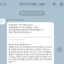 이늬 | 방콕 수완나폼공항 > 방콕 시내 호텔 까지 공항픽업 이용후기 ! & 방콕 내 이동수단 그랩 이용 금액!