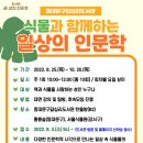 답십리7 이미지