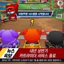달빛네일 이미지