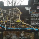 서논산IC(하)