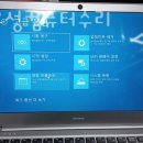 오성컴퓨터 이미지