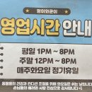 멍이와 쿤이 이미지