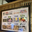 문정사 | [송파] 문정역 파크하비오 맛집 "항아리닭갈비막국수 송파문정점" 후기