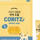 에이치덴탈 이미지