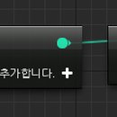 블루프린트 이미지