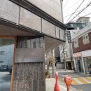 인마이험블커피 이미지