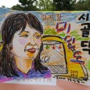 우영세탁소 이미지