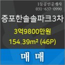 송정한빛의원 네이버블로그
