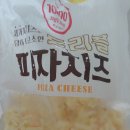 삼시세떡 이미지