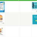 아이린인스티튜트 네이버블로그