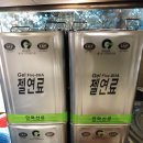 대호철물공구 이미지