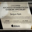 대영고등학교 | NSCA Advanced RES 합격 후기｜난이도·공부법·합격 조건 정리
