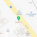 투썸플레이스동전주점 이미지