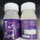 풀마실유가공영농조합법인
