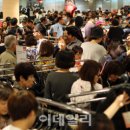 쇼핑초이스 이미지