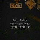 아자